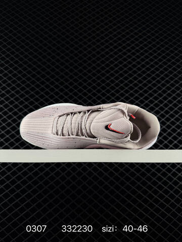 Nike Air Zoom GT Cut 3 Turbo Light Pink Cream With Red Accents 40-46 Basketball - Men's (BS-72751)