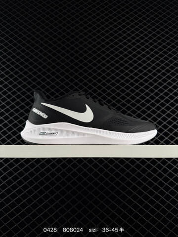 Nike Air Zoom Winflo 7 Black White EU 36-45 Running - Unisex (BS-71808)