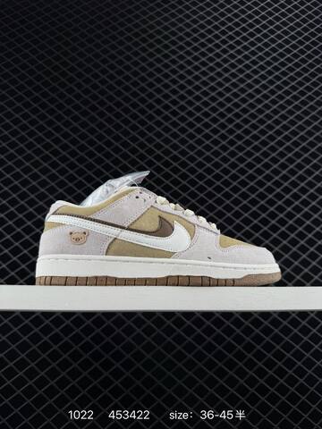 Nike SB Dunk Low SE 85 Beige Suede With Mismatched Swooshes In Blue Red Orange Purple And White EU 36-45 Skate - Unisex (BS-82692)