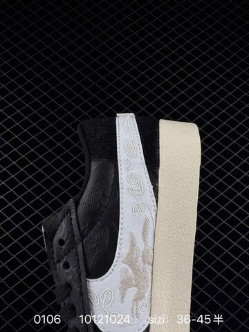 Nike Blazer Low 77 Jumbo CNY Black White Sail EU 36-45 Casual - Unisex (BS-73294)