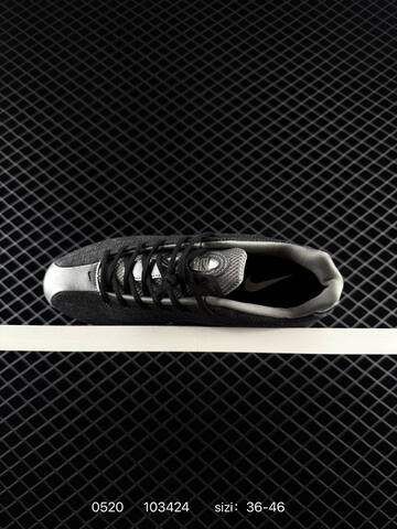 Nike Shox Z Black Silver EU 36-46 Lifestyle - Unisex (BS-71331)