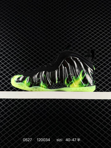 Nike Air Foamposite One PRM Black Neon Green Silver EU 40-47 Basketball - Men's (BS-71177)