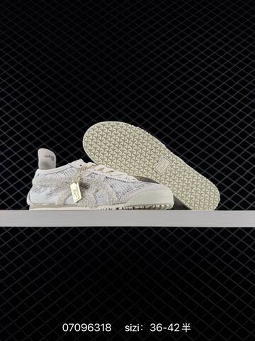 Onitsuka Tiger Mexico 66 Cream White EU 36-42 Sneaker Casual Sneakers - Unisex (BS-81757)