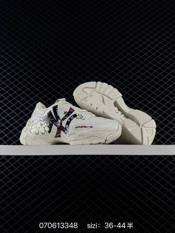 MLB CARGO CHUNKY Off White EU 36-44 Sneaker Casual Sneakers - Unisex
