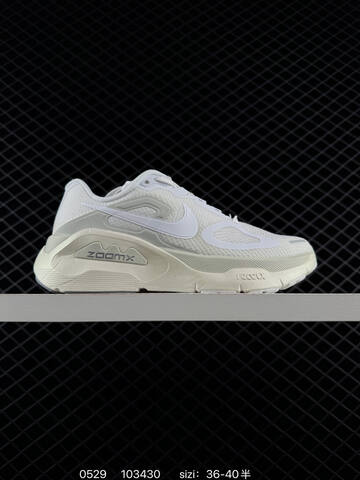 NIKE STRUCTURE PLUS ReactX Air Zoom Lifestyle (BS-71114)