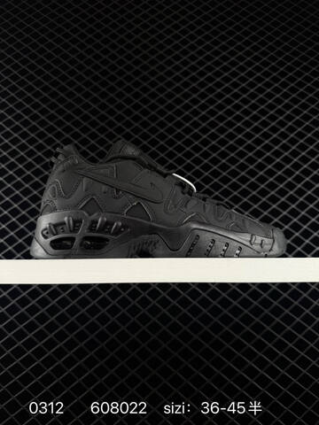 Nike Air More Uptempo Multi-color EU 36-45 Basketball - Unisex (BS-72681)