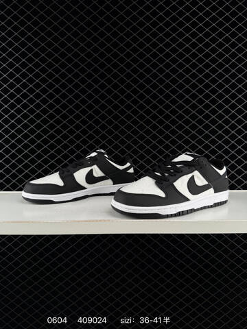 Nike Dunk Low Black White EU 36-41 Skate - Unisex (BS-70984)