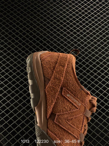 New Balance MT10O Rust Brown Dark Brown EU 36-45 Trail Shoe - Unisex (BS-82727)