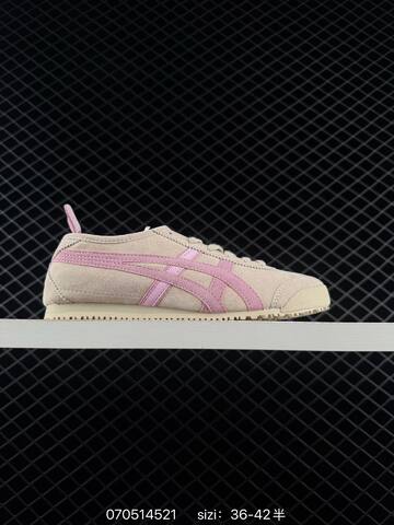 Onitsuka Tiger Mexico 66 White Green EU 36-47 Sneaker Casual Sneakers - Unisex (BS-81779)