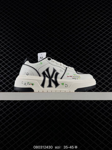 MLB Chunky Liner Off White Black Green EU 35-45 Skate Shoe Skate Sneakers - Unisex