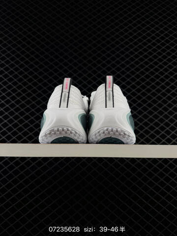 Nike Air Zoom Vomero Plus White Grey Pink EU 39-46 Running - Unisex (BS-70113)