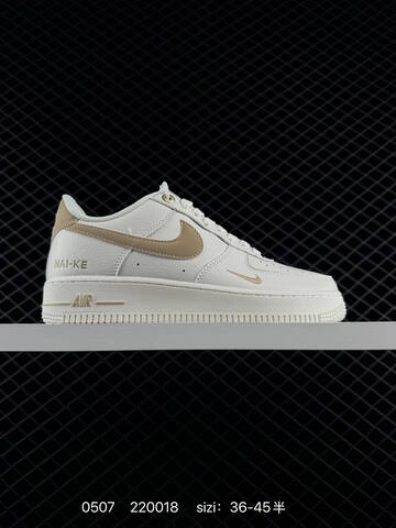 Nike Air Force 1 07 Lifestyle (BS-71623)