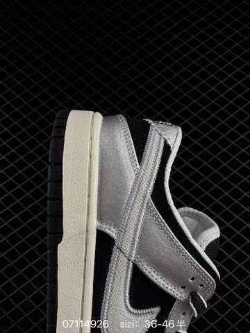 Nike Dunk Low Retro IM4413 001 Metallic Silver Black Sail EU 36-46 Skate - Unisex (BS-70295)