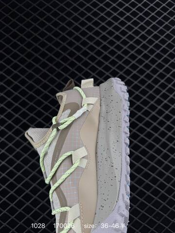Nike ACG Mountain Fly Low GTX SE Beige Tan Light Grey With Pale Volt Laces EU 36-46 Trail - Unisex (BS-74511)