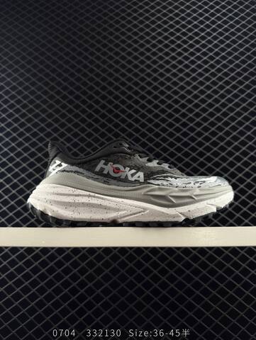 HOKA ONE ONE Stinson ATR 7 Light Grey Off White EU 36-45 Trail Shoe Trail Running Sneakers - Unisex (BS-86569)