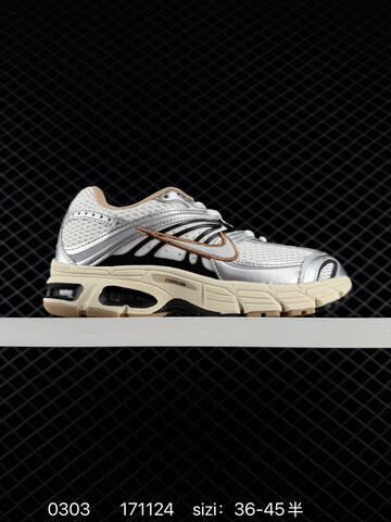 Nike Air Max Moto 2K HQ2056-101 White Silver Black Beige EU 36-45 5 Running - Unisex (BS-72782)