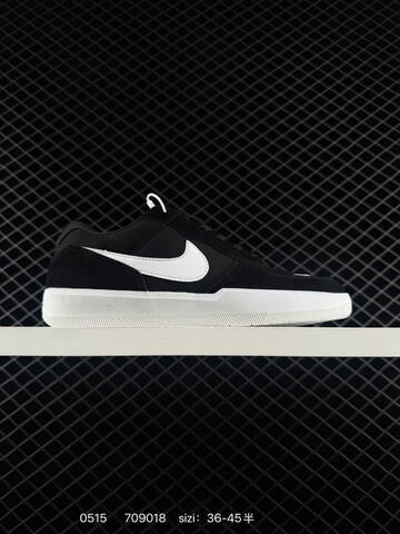 NIKE SB DUNK Nike SB Force 58 FS Lifestyle (BS-71440)