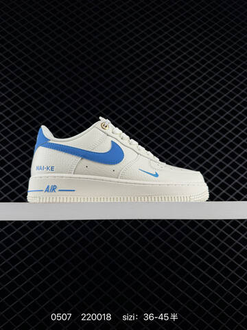 Nike Air Force 1 07 Lifestyle (BS-71623)