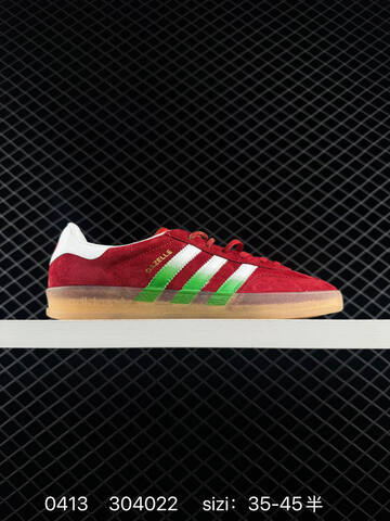 Adidas Originals Gazelle INdoor Lifestyle BS-76049