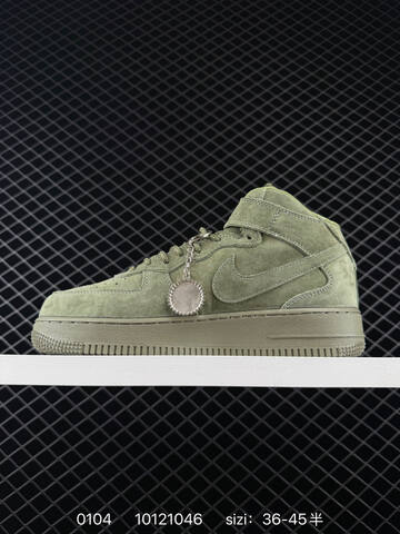 Nike Air Force 1 07 Supreme Olive Green 36-45 Lifestyle - Unisex (BS-73327)