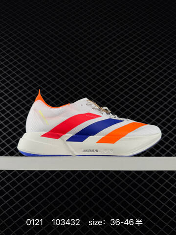 Adidas Adizero Adios Pro 4 36-46 103432 160 Lifestyle Unisex BS-76629