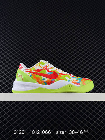 Nike Kobe 8 Multiple Colorways Neon Green Multicolor Blue Red Black White Camo Red White Teal Red 38-46 Basketball - Unisex (BS-73052)