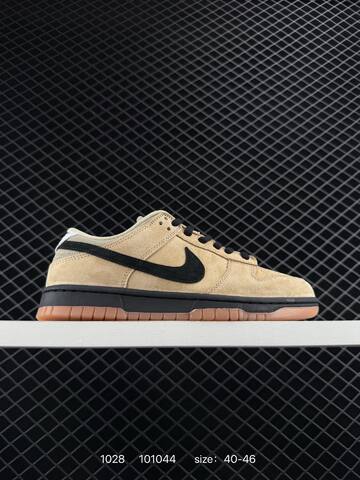 Nike Dunk Low SB Tan Black Gum 40-46 Skate - Men's (BS-74513)