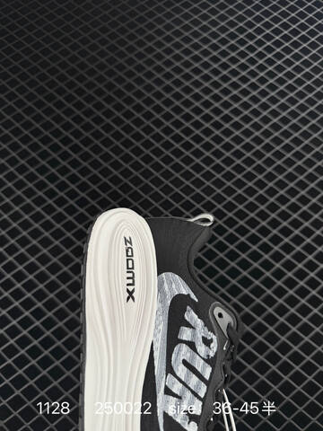 Nike Air Zoom Vomero Plus Black White EU 36-45 5 Running - Unisex (BS-73958)