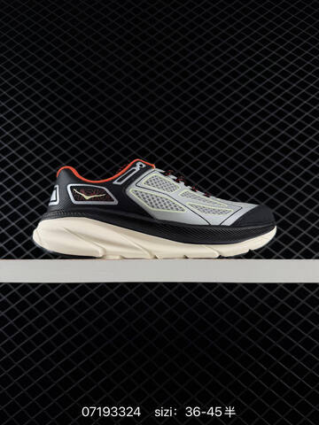 HOKA ONE ONE Clifton 9 Light Grey Off White EU 36-45 Running Shoe Running Sneakers - Unisex (BS-86150)
