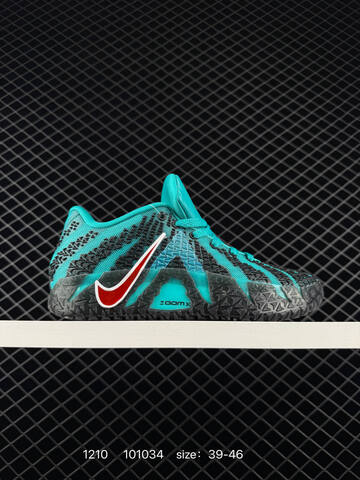 Nike JA 3 HF2793-300 Teal Turquoise With Black And Red EU 39-46 Basketball - Unisex (BS-73784)