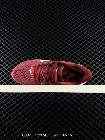 Nike Zoom Pegasus 42 Burgundy White Silver Purple Pink EU 36-45 Running - Unisex (BS-70924)