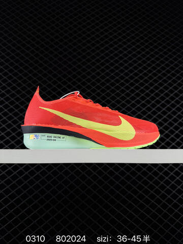 Nike ZoomX Vaporfly NEXT 4 Multicolor Black White Orange Red Mint EU 36-45 Running - Unisex (BS-72705)