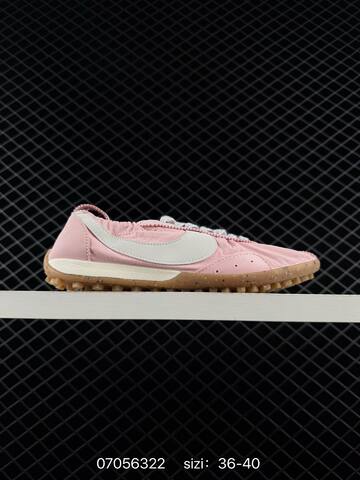 Nike Jacquemus x Nike Jacumoon Pink Black White Cream Gum Brown EU 36-45 Lifestyle - Unisex (BS-70396)