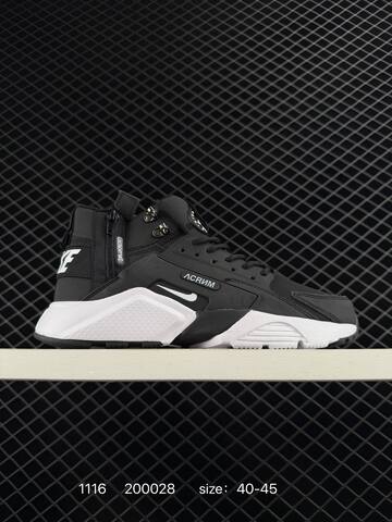 Nike Air Huarache City Mid Lea Black Grey Orange EU 40-45 Lifestyle - Men's (BS-74171)