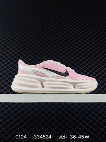 Nike Comfort Ride EasyOn Access Black EU 36-45 Casual - Unisex (BS-73320)