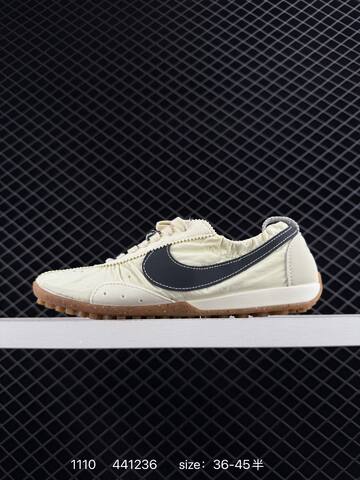 Nike Jacumoon Cream Black Gum EU 36-45 Lifestyle - Unisex (BS-80313)