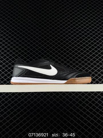 Nike Gato Metallic Silver White Gum Black Pink Brown EU 36-45 Skate - Unisex (BS-70256)