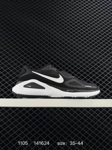 Nike Structure 26 Light Blue Navy White 35-44 Running - Unisex (BS-74362)