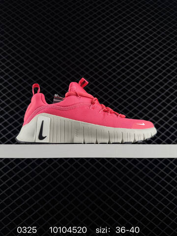 NIKE 2025 New FREE METCON 6 Lifestyle (BS-72459)