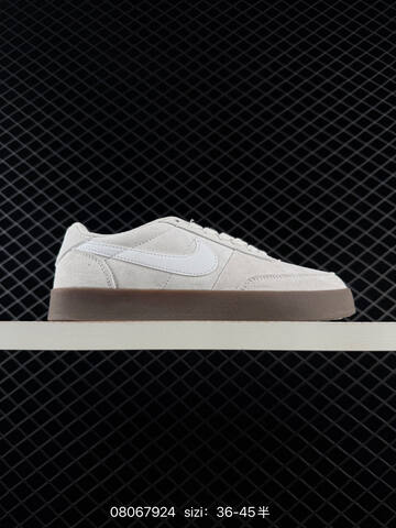 Nike Killshot II Leather Black White Gum EU 36-45 Skate - Unisex (BS-69908)