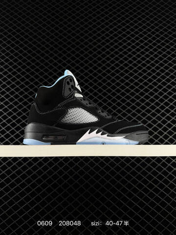 Nike Air Jordan 5 Retro Low Lifestyle (BS-79149)