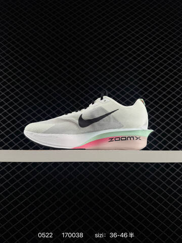 Nike ZoomX Vaporfly NEXT 4 Lifestyle (BS-71300)