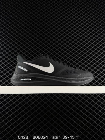 Nike Air Zoom Winflo 7 Black White EU 36-45 Running - Unisex (BS-71808)