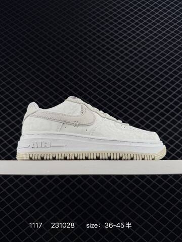 Nike Air Force 1 GTX Multi-color Shown Sail Cream Beige Gum Black Gum And Grey Taupe EU 36-45 Lifestyle - Unisex (BS-74154)