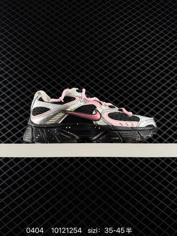 Other Nike V5 RNR Lifestyle (BS-72272)