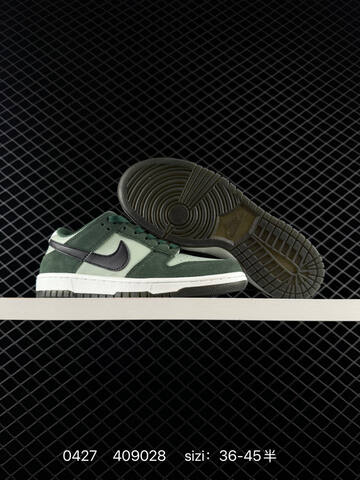 NIKE SB DUNK NIKE DUNK LOW RETRO SE (BS-71833)
