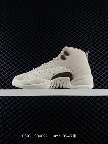 Air Jordan 12 Retro Flu Game Replica AIR JORDAN 12 Aj12 Lifestyle (BS-79148)