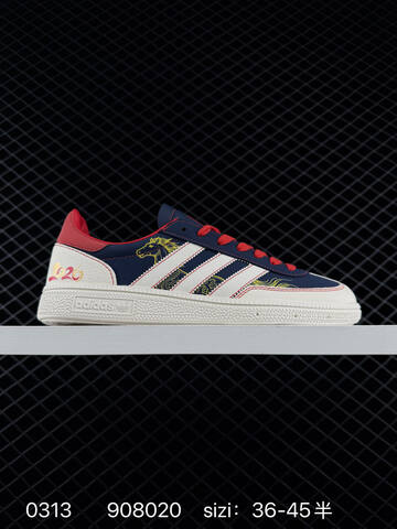 Adidas Gazelle Bold W ZH2608 36-45 908020 Lifestyle Unisex BS-76410