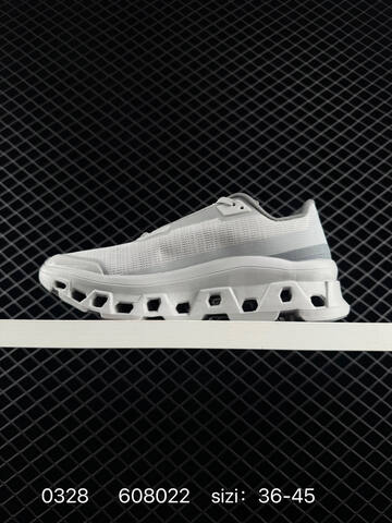 On Running Cloudmonster Void Light Grey Dark Grey White EU 36-45 Running Shoe Running Sneakers - Unisex (BS-85381)
