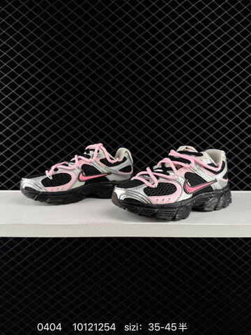 Other Nike V5 RNR Lifestyle (BS-72272)